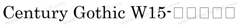 Century Gothic W15字体转换
